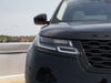 Land Rover Range Rover Velar S