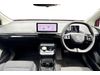 MG Mg4 64kWh SE Long Range Hatchback 5dr Electric Auto (203 ps)