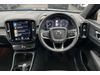 Volvo XC40 R-Design, T3 automatic