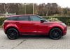 Land Rover Range Rover Evoque P300e Evoque Edition