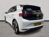 Volkswagen ID3 Pro S 77kWh 204PS