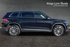 skoda KODIAQ 1.5 TSI SE L Executive 5dr DSG [7 Seat]