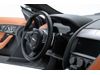 Jaguar F-TYPE R75 AWD