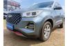 Chery TIGGO 4 PRO 1.5 URBAN