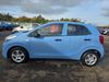 Kia Picanto 1.0 1 5dr [4 seats]