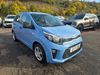 Kia Picanto 1.0 1 5dr [4 seats]