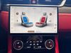 Jaguar F-PACE F-PACE P250 R-DYNAMIC S