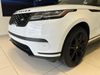 LAND ROVER Range Rover Velar S