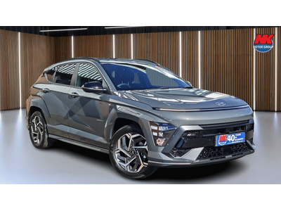 2026 Hyundai Kona