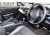 Toyota C-HR 1.8 VVT-h Design CVT Euro 6 (s/s) 5dr