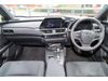 Lexus UX 2.0 300h Urban E-CVT Euro 6 (s/s) 5dr