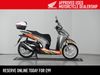 Honda Sh350i 350 Scooter Petrol CVT V-Belt Euro 5 (29 ps)