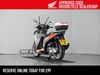 Honda Sh350i 350 Scooter Petrol CVT V-Belt Euro 5 (29 ps)
