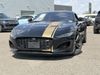 Jaguar F-TYPE R75 AWD