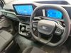 Ford Transit Custom Ford Transit Custom 320 LWB Base 2.0L 6MT
