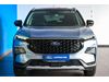 Ford TERRITORY Ford Territory Ambiente 1.8L 7AT