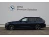 BMW Seria 3 320d xDrive (G20)