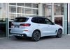 BMW X5 z a 2025 w (G05)
