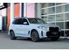 BMW X5 z a 2025 w (G05)