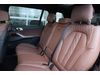 BMW X7 z a 2025 w (G07)