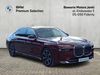 BMW Seria 7 740d xDrive, Wentylacja Foteli, Masaż, Kamery360, Bowers & Wilkins (G70)