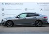 BMW Seria 2 216d GranCoupe / OFERTA SPECJALNA