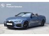BMW Seria 4 430i xDrive Cabrio M Sport LCI II/Harman Kardon/Adaptive M/Kamery 360/ (G22/G23/G82)