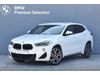 BMW X2 sDrive 20i M Sport/Ogrzewanie kierownicy/Elektryczne fotele/LED/ (F39)