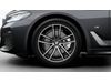 BMW Seria 5 520d Touring xDrive/M Pakiet/Fotele Komfort/HeadUp/HiFi/FV (G30)