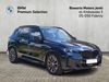 BMW X5 xDrive50e, Kamery360, MPakiet, Wentylacja Foteli, Ambiente, Panorama (G05)