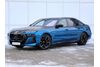 BMW Seria 7 G70