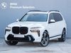 BMW X7 G07