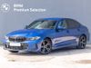BMW Seria 3 G20