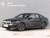 BMW Seria 5 G60