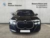 BMW Seria 7 G70