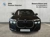 BMW Seria 7 G70