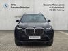 BMW X7 G07