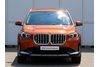 BMW X1 U11