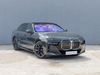 BMW Seria 7 G70