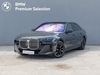 BMW Seria 7 G70
