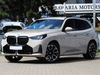 BMW X3 G45