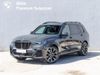 BMW X7 G07