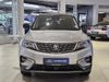 Proton X70 1.5T Premium