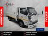FOTON MILER Drop Side