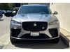 Jaguar F-PACE SVR