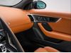 Jaguar F-TYPE R-Dynamic RWD