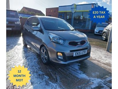 Kia Picanto QUANTUM ISG