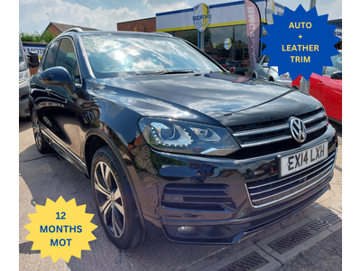 Volkswagen Touareg V6 R-LINE TDI BLUEMOTION TECHNOLOGY