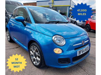 Fiat 500 S
