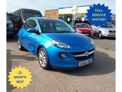 Vauxhall Adam JAM